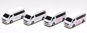 トヨタ ハイエース スーパーロング デイサービス (4台入り) (鉄道模型)