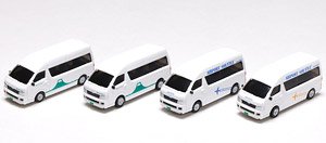 Toyota Hiace Super Long Jumbo Taxi (4 Pieces) (Model Train)