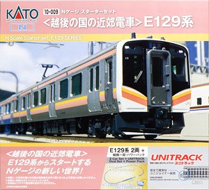 N Scale Starter Set `Suburban Trains in Echigo` Series E129 (2-Car Set + Master1[M1]) (Model Train)