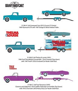 Hollywood Hitch & Tow Series 13 (ミニカー)