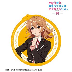 My Teen Romantic Comedy Snafu Climax [Especially Illustrated] Iroha Isshiki School Uniform Ver. Art by Kerorira Travel Sticker (Anime Toy)