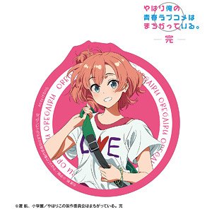 My Teen Romantic Comedy Snafu Climax [Especially Illustrated] Yui Yuigahama Casual Wear Ver. Art by Kerorira Travel Sticker (Anime Toy)