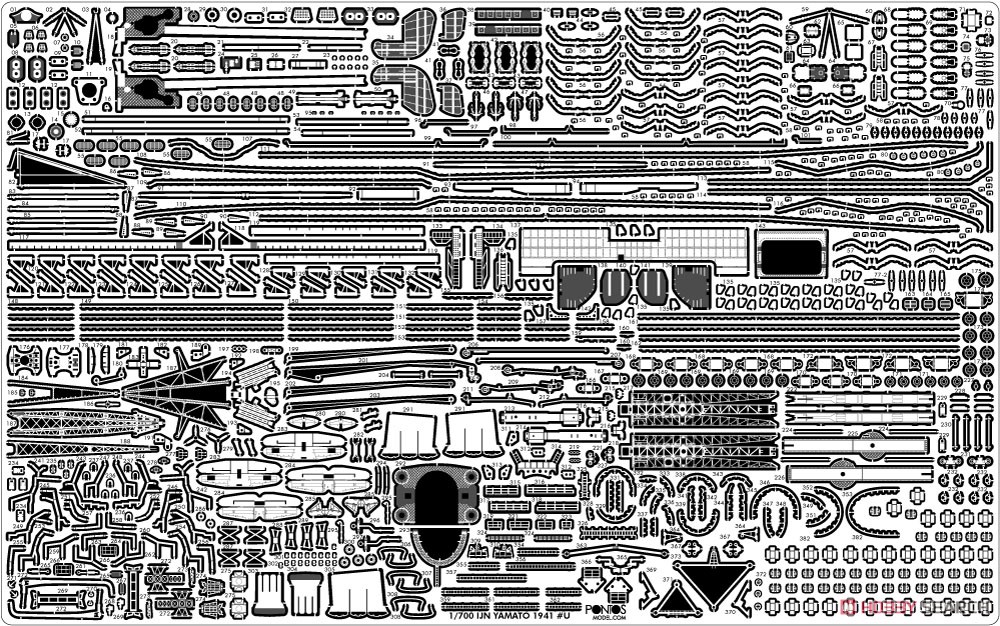IJN YAMATO 1941 (Full Hull Kit) (Plastic model) Other picture7