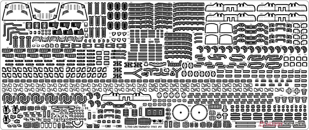 IJN YAMATO 1941 (Full Hull Kit) (Plastic model) Other picture8