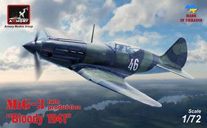 MiG-3 Late - `Bloody 1941` Set (Plastic model)