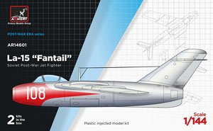 La-15 Fantail, Soviet Post-War Jet Fighter (2 Kits) (Plastic model)