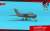 La-15 `ファンテイル` ソ連ジェット戦闘機 (2キット入り) (プラモデル) 商品画像1