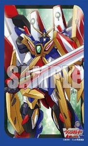 Bushiroad Sleeve Collection Mini Vol.717 Cardfight!! Vanguard [Super Dimensional Robo, Daiyusha] (Card Sleeve)