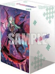 Bushiroad Deck Holder Collection V3 Vol.795 Cardfight!! Vanguard [Red Moon Inviting to Dream, Yakumo Beni] (Card Supplies)
