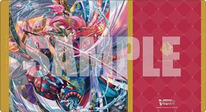 Bushiroad Rubber Mat Collection V2 Vol.1209 Cardfight!! Vanguard [Cloud And Water Flowing Stealth Rogue, Shojodoji] (Card Supplies)