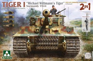 タイガーI 後期型/後期型指揮車 w/ツィンメリットコーティング 「2 in 1」 `ミハエル・ヴィットマン` ノルマンディー 1944 (プラモデル)