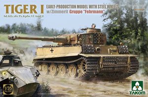 Sd.Kfz.181 Pz.Kpfw.VI Ausf.E Tiger I Early-Production Model w/Steel Weels Zimmerit `Gruppe Failman` (Plastic model)