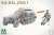 Sd.Kfz.250/1 (Plastic model) Other picture4