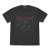 ブラック・ラグーン 作業中のソーヤー Tシャツ SUMI S (キャラクターグッズ) 商品画像1