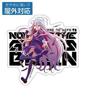 No Game No Life [Shiro] Outdoor Support Sticker (Anime Toy)