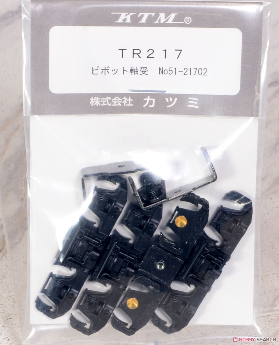 1/80(HO) TR217 Bogie (Pivot) (Model Train) パッケージ1