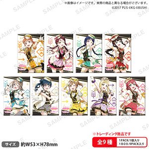 ラブライブ！スクールアイドルフェスティバル しかくい缶バッジコレクション Aqours トレインver. (9個セット) (キャラクターグッズ)