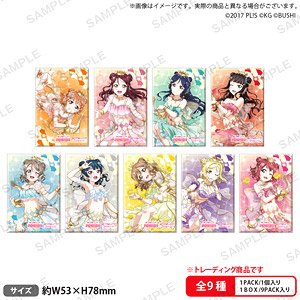ラブライブ！スクールアイドルフェスティバル しかくい缶バッジコレクション Aqours マーメイドver. (9個セット) (キャラクターグッズ)