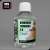 エアブラシシンナー2.0 アクリル塗料用 濃縮タイプ 200ml (溶剤) 商品画像1