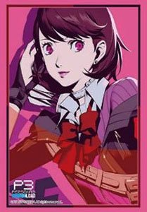 Bushiroad Sleeve Collection HG Vol.4241 Persona 3 Reload [Yukari Takeba] Part.2 (Card Sleeve)