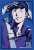 Bushiroad Sleeve Collection HG Vol.4242 Persona 3 Reload [Junpei Iori] Part.2 (Card Sleeve) Item picture1