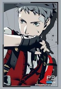 Bushiroad Sleeve Collection HG Vol.4243 Persona 3 Reload [Akihiko Sanada] Part.2 (Card Sleeve)