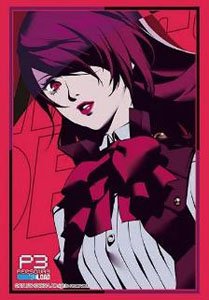 Bushiroad Sleeve Collection HG Vol.4244 Persona 3 Reload [Mitsuru Kirijo] Part.2 (Card Sleeve)