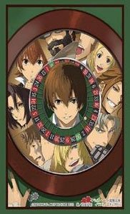 Bushiroad Sleeve Collection HG Vol.4250 Dengeki Bunko Baccano! [1935-A] (Card Sleeve)