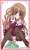 Bushiroad Sleeve Collection HG Vol.4254 Dengeki Bunko Haruka Nogizaka`s Secret [Haruka Nogizaka] (Card Sleeve) Item picture1