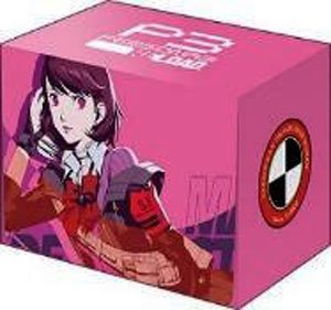 Bushiroad Deck Holder Collection V3 Vol.798 Persona 3 Reload [Yukari Takeba] (Card Supplies)