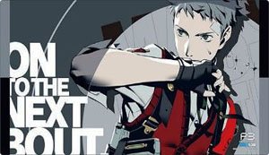 Bushiroad Rubber Mat Collection V2 Vol.1215 Persona 3 Reload [Akihiko Sanada] (Card Supplies)