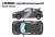 Toyota GRMN Yaris Circuit Package 2022 Matte Steal (Diecast Car) Other picture1