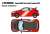 Toyota GRMN Yaris Circuit Package 2022 Emotional Red 2 (Diecast Car) Other picture1