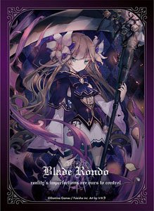 Art Sleeves Collection Blade Rondo Gerda revival edition (カードスリーブ)