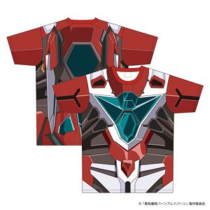 勇気爆発バーンブレイバーン 勇気爆発！なりきりTシャツ〜この星の未来は、私が守る！〜 (キャラクターグッズ)
