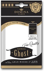 Card Sleeves Ghost Regular Size Sleeve [Emboss & Clear Hard] (Card Sleeve)