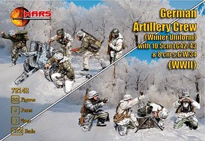 German Artillery Crew (Winter Uniform) w/10.5cm LG42/43 & 8cm s.G.W.34 WWII (36 Figures / 9 Poses/LG42/43,s.G.W.34) (Plastic model)