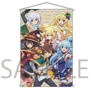 「この素晴らしい世界に祝福を！3」B2タペストリー (キャラクターグッズ)