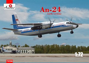 アントノフ An-24 (初期) ターボプロップ旅客機 (プラモデル)