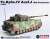 WW.II German Panzer IV Tank Type J Mid-term Production Western Front 1944 Complete Product (Pre-built AFV) Item picture2