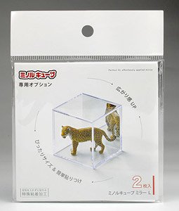 Minoru Cube Mirror for L (2 Sheet) (Display)