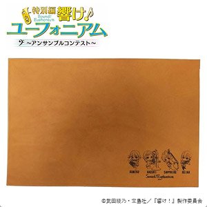 響け！ユーフォニアム レザーマット 黄前久美子/加藤葉月/川島緑輝/高坂麗奈 (キャラクターグッズ)