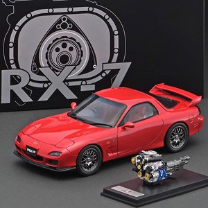 Mazda RX-7 Spirit R Red (ミニカー)