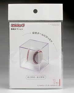 Minoru Cube Ball Stand for L (1 Sheet) (Display)
