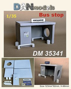 Bus Stop (Plastic model)