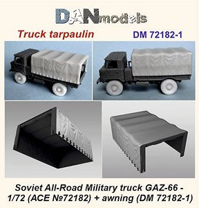Soviet All-Road Military Truck GAZ-66 w/Awning (Plastic model)