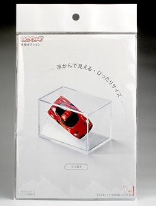 Minoru Cube Diagonal Partition for L Long Horizontal (1 Sheet) (Display)