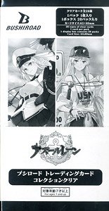 Bushiroad Trading Card Collection Clear Azur Lane Vol.1 (Trading Cards)