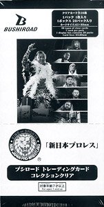 Bushiroad Trading Card Collection Clear New Japan Pro-Wrestling (Trading Cards)