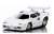 MM Lamborghini Countach White (Diecast Car) Item picture1